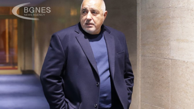 GERB Party Leader Borissov